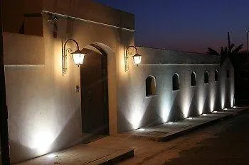 Arbaria Hotel 2*