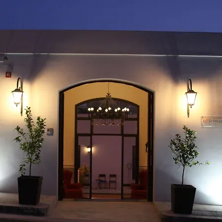 Hotel Arbaria 2*