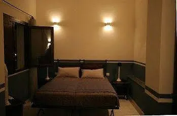 Arbaria Hotel